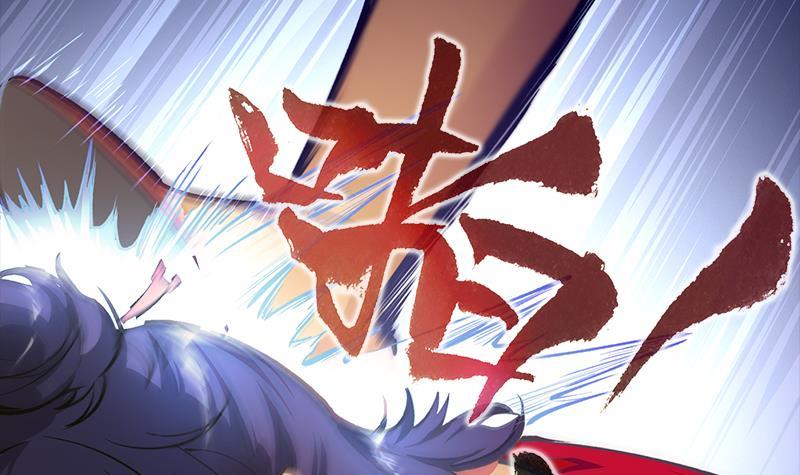 Destiny of Dragon Gods