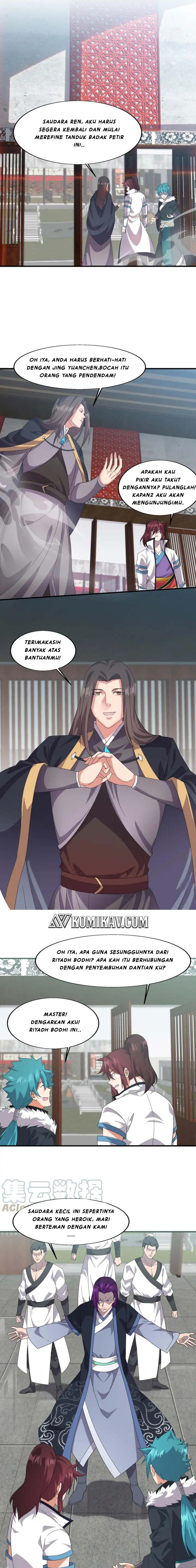 Wu Li Tian Jiao