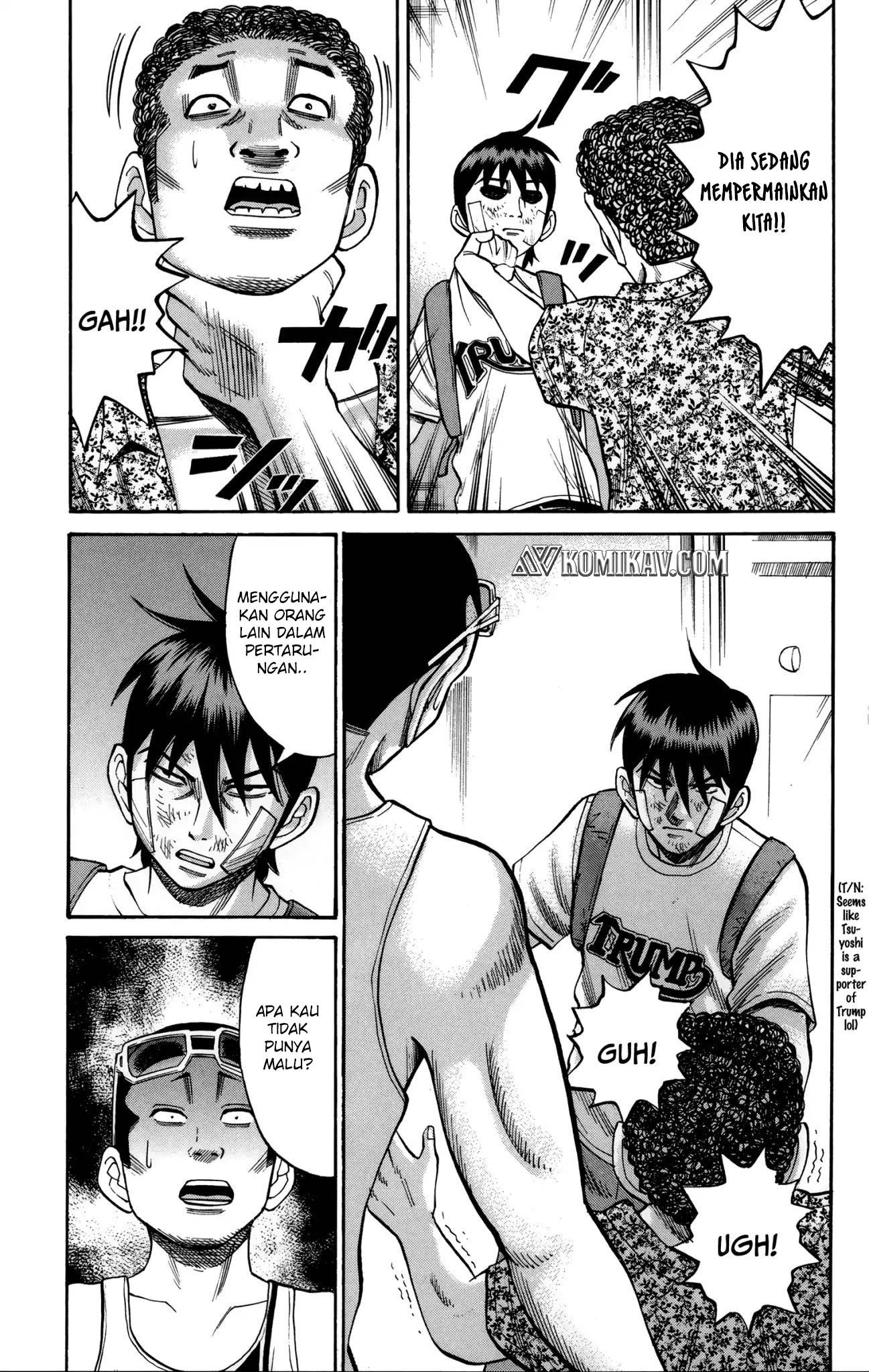 Nanba MG5