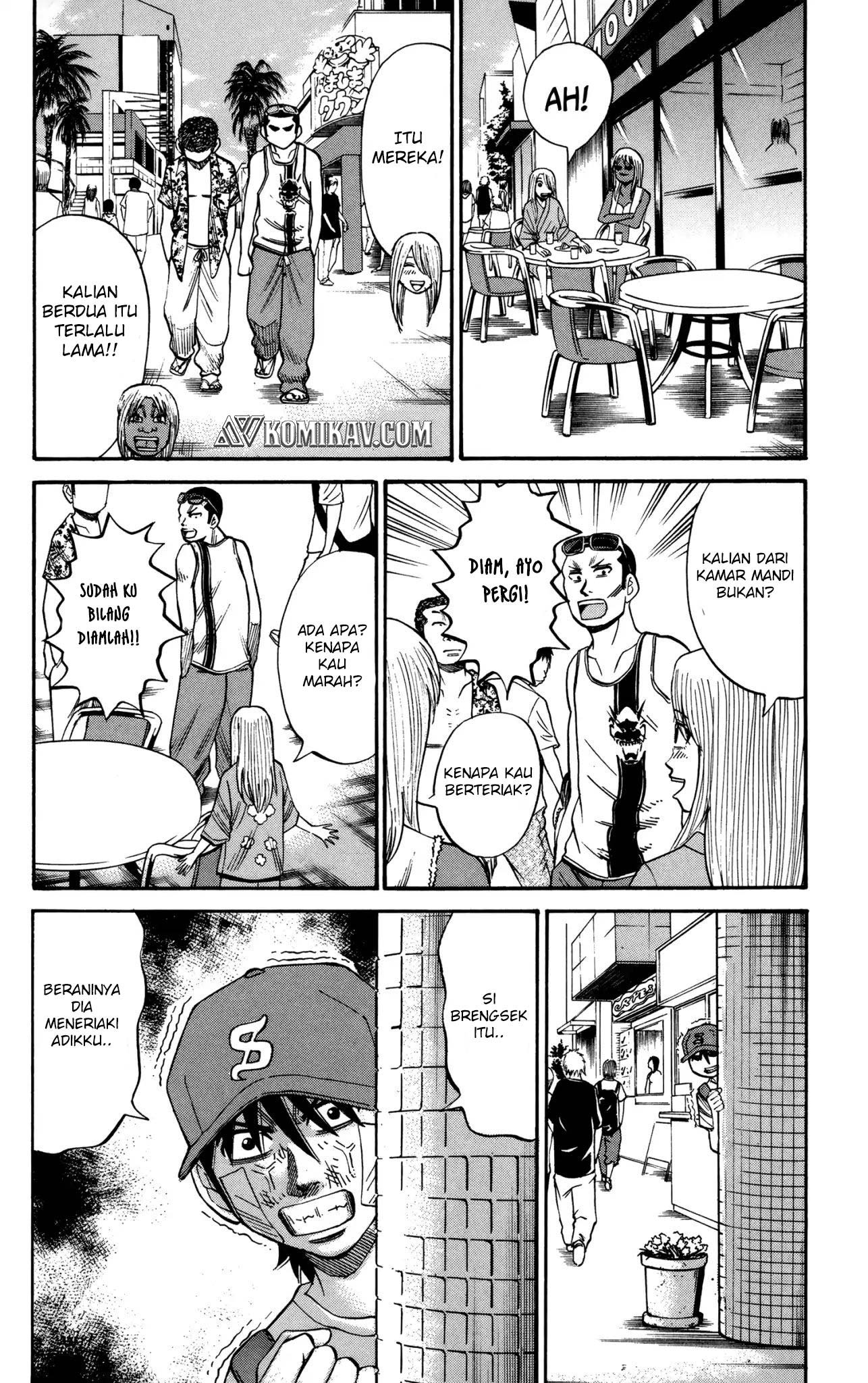 Nanba MG5