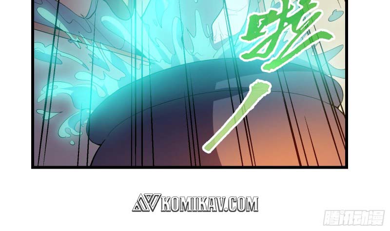 Destiny of Dragon Gods