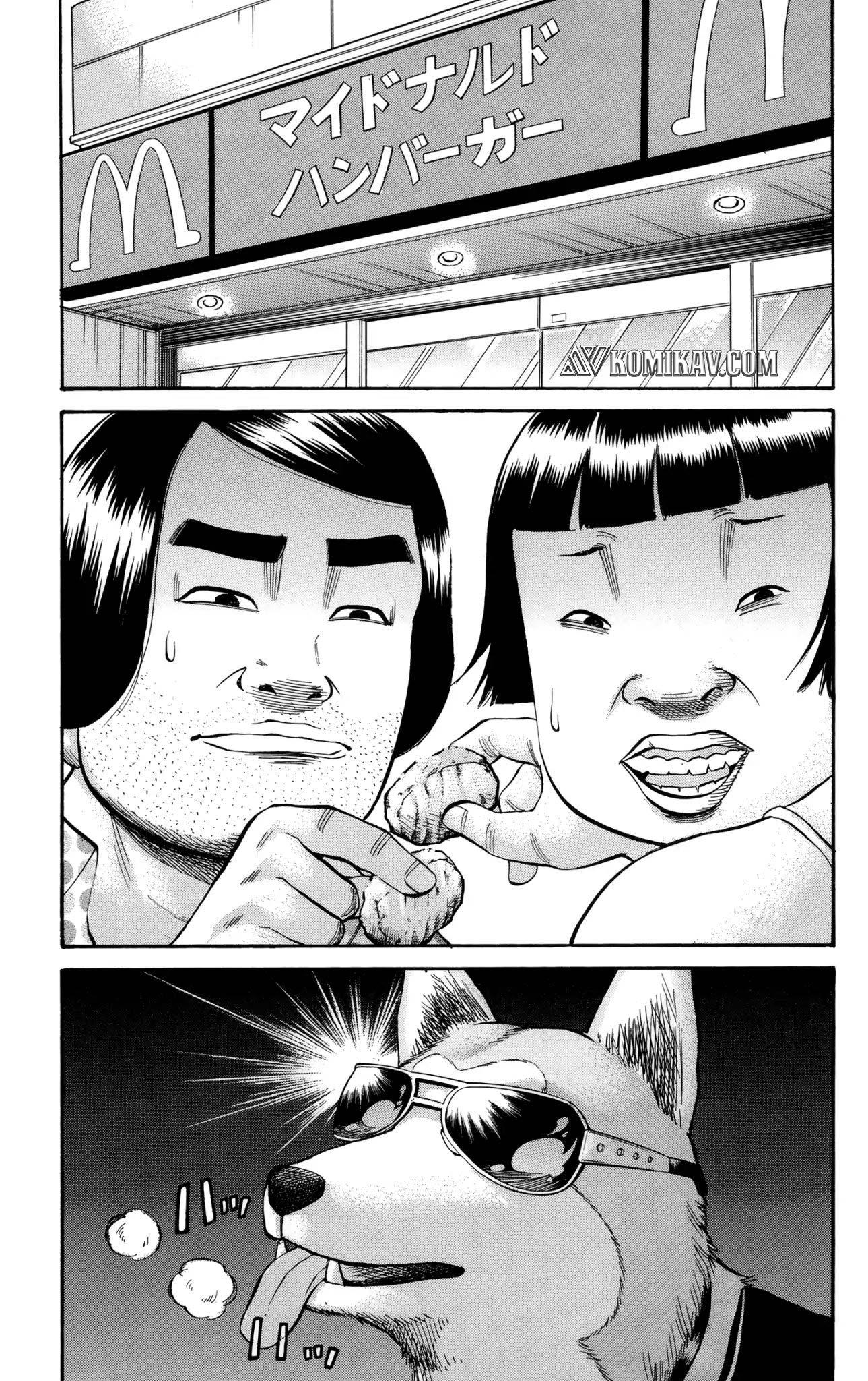 Nanba MG5