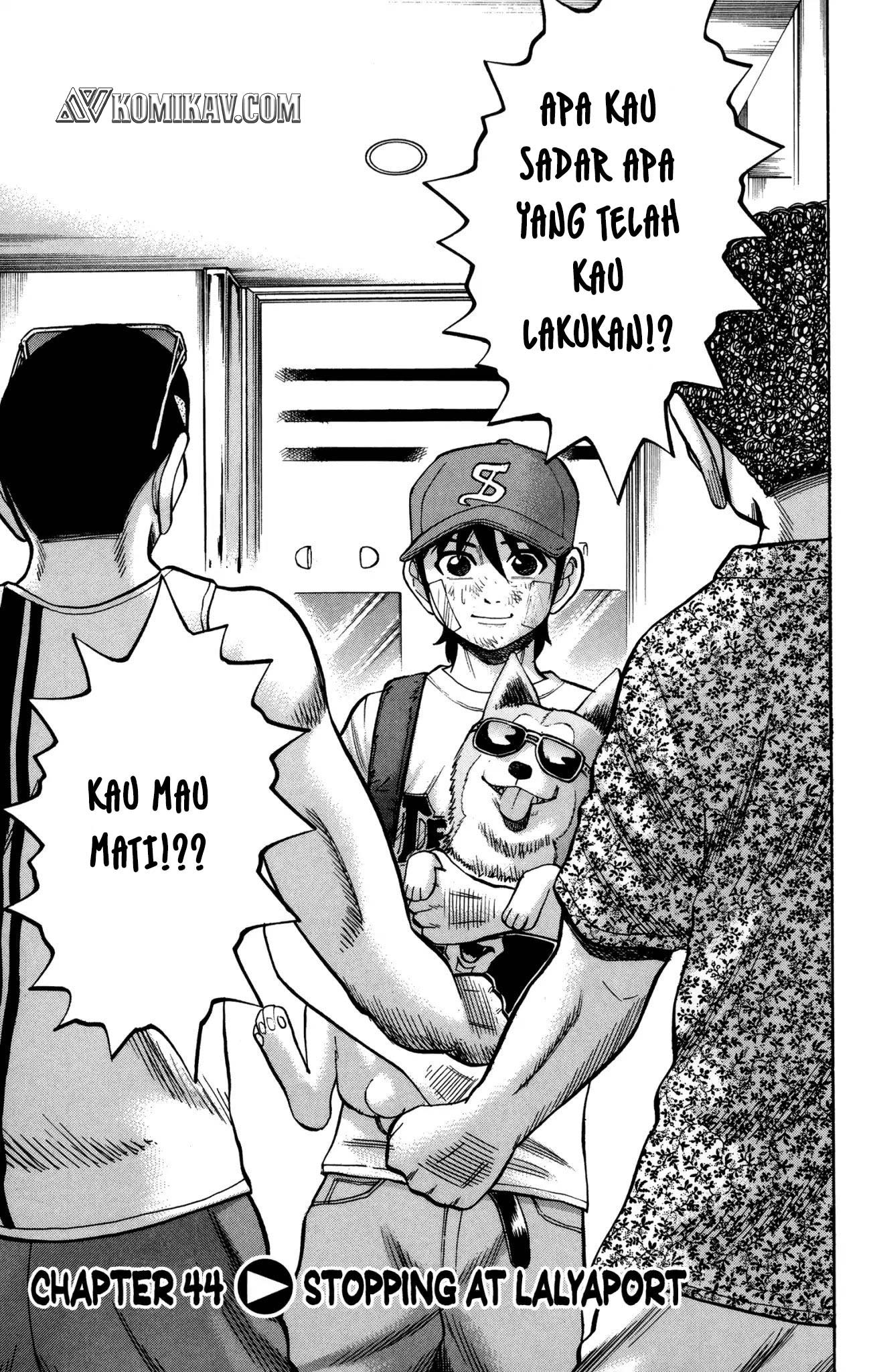 Nanba MG5