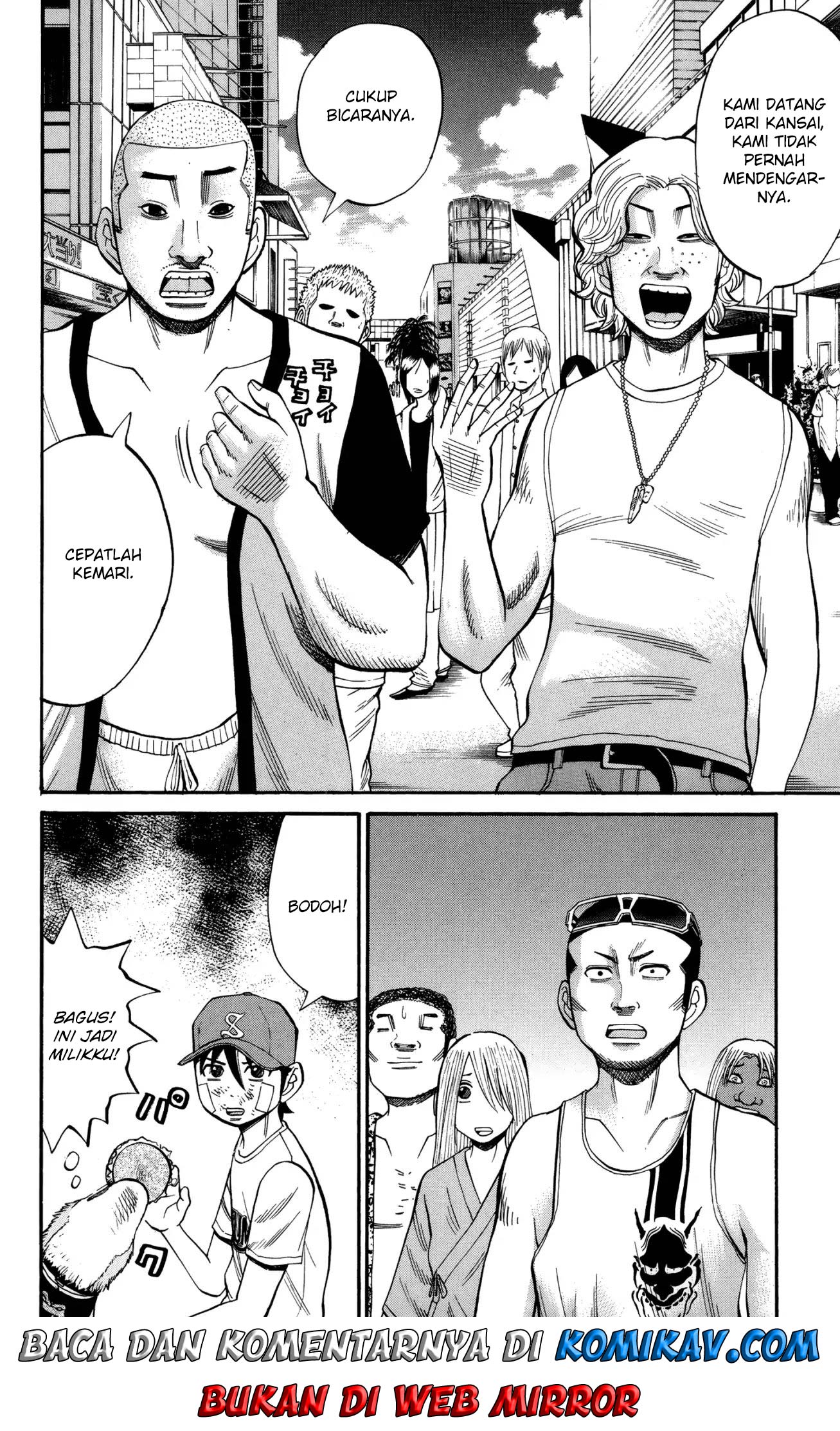 Nanba MG5