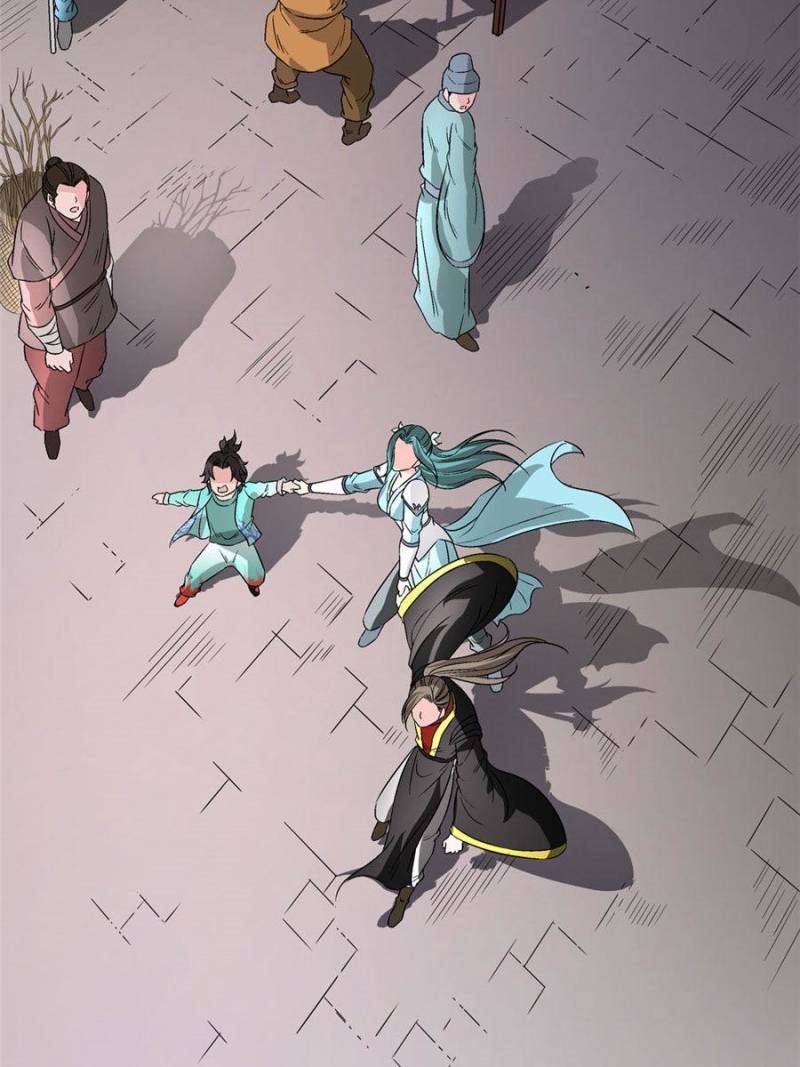 The Crazy Adventures of Mystical Doctor