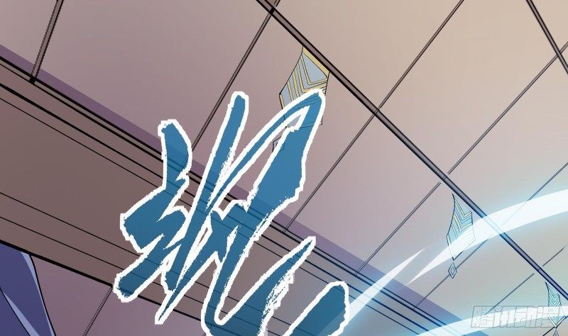 Destiny of Dragon Gods