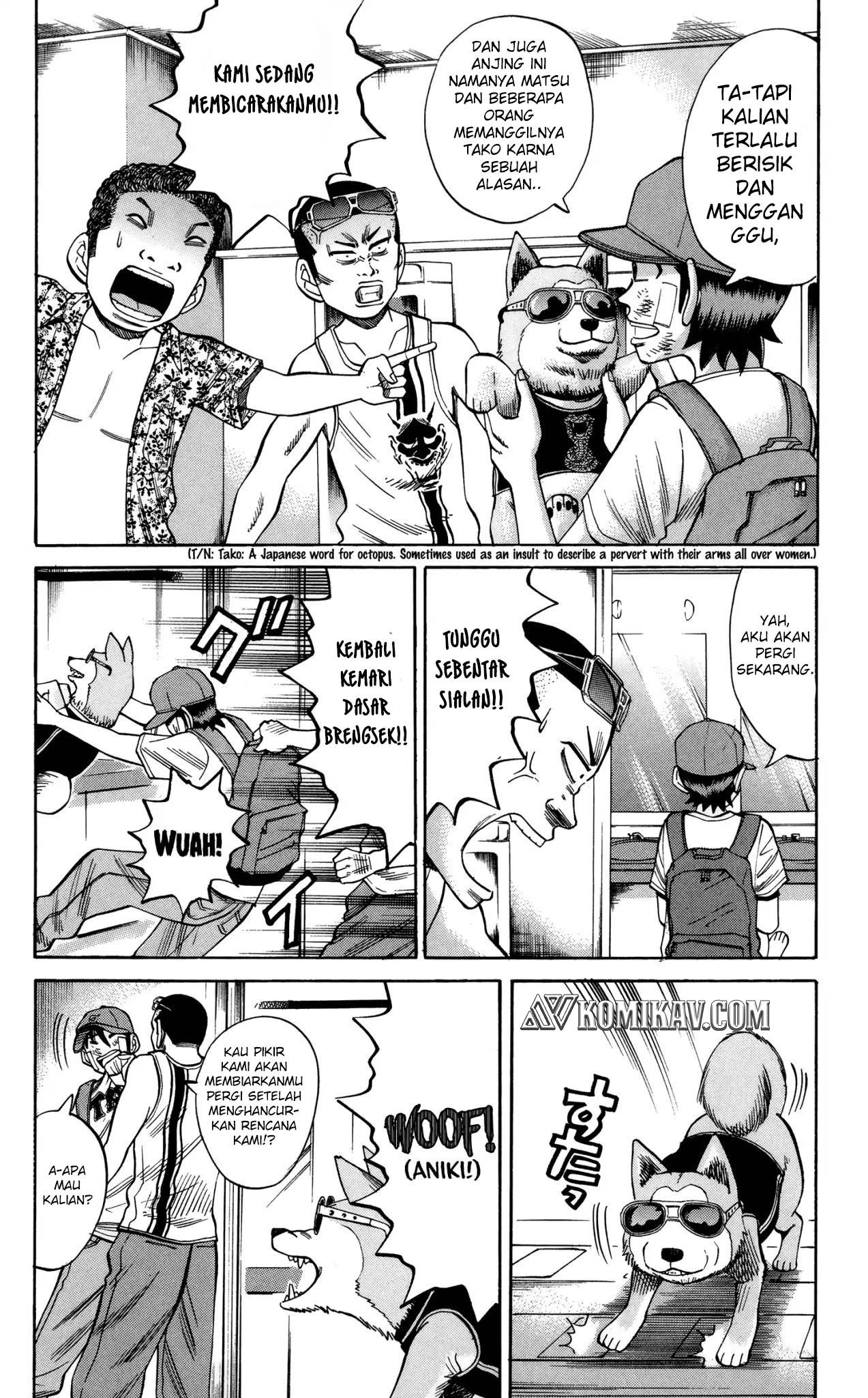 Nanba MG5