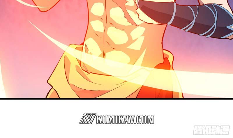 Destiny of Dragon Gods