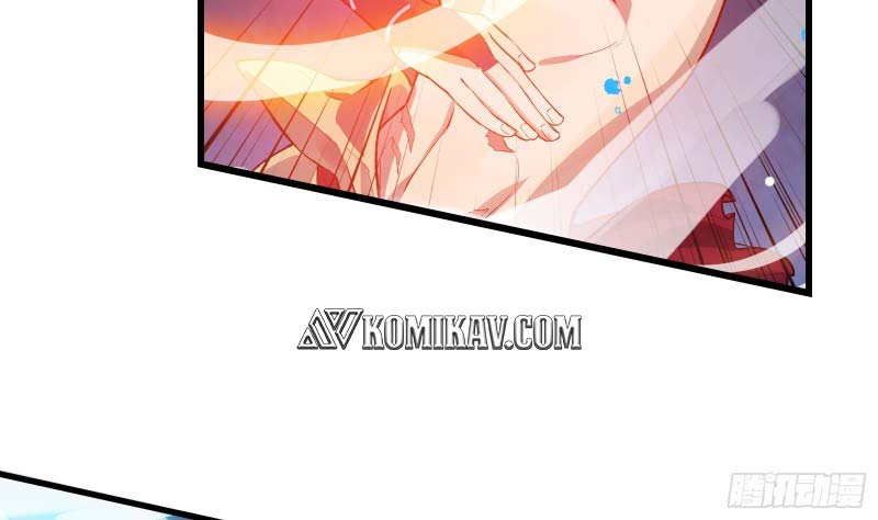 Destiny of Dragon Gods