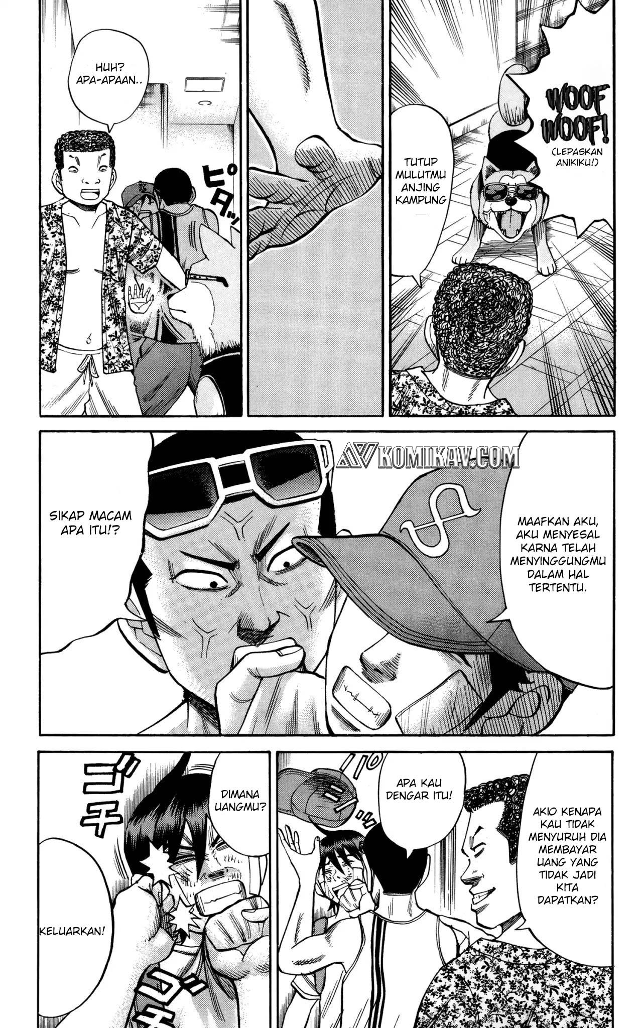 Nanba MG5