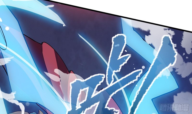 Destiny of Dragon Gods