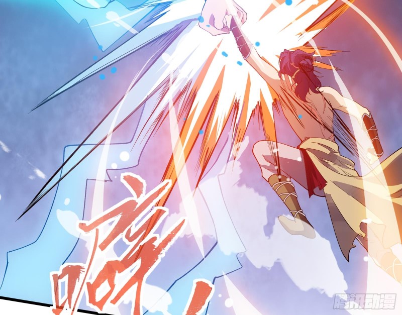 Destiny of Dragon Gods