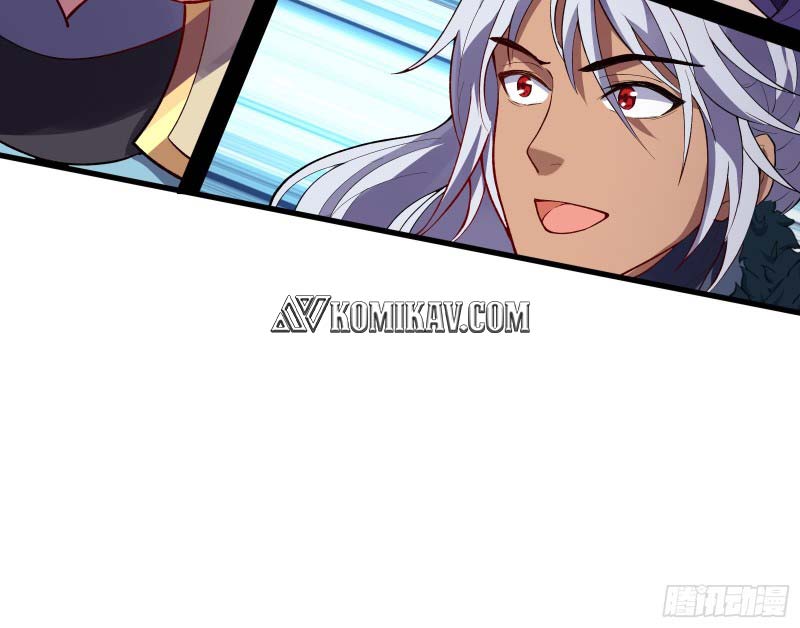 Destiny of Dragon Gods