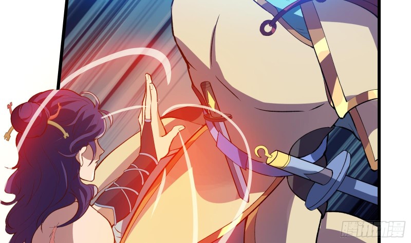 Destiny of Dragon Gods
