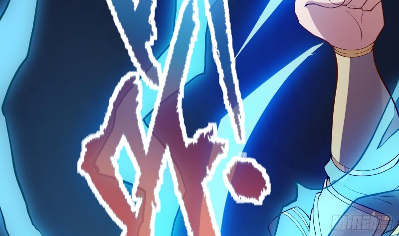 Destiny of Dragon Gods