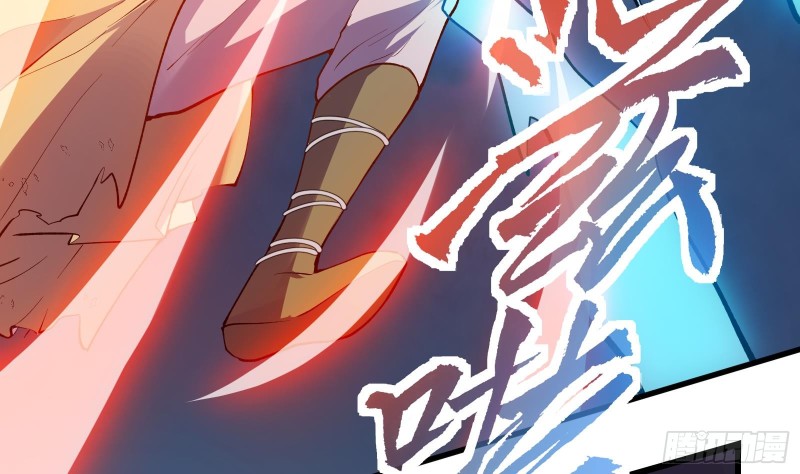 Destiny of Dragon Gods