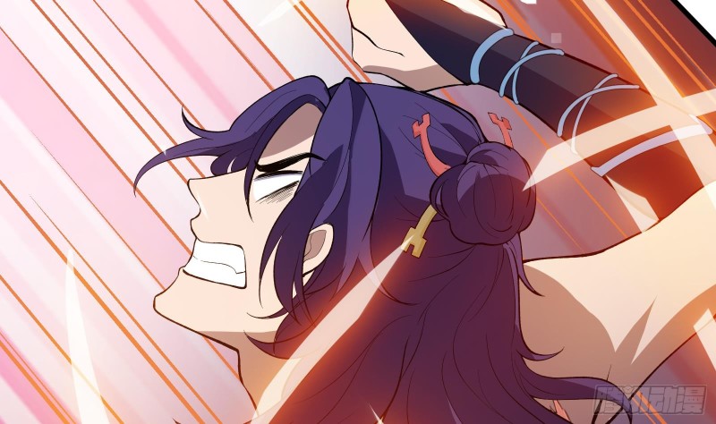Destiny of Dragon Gods