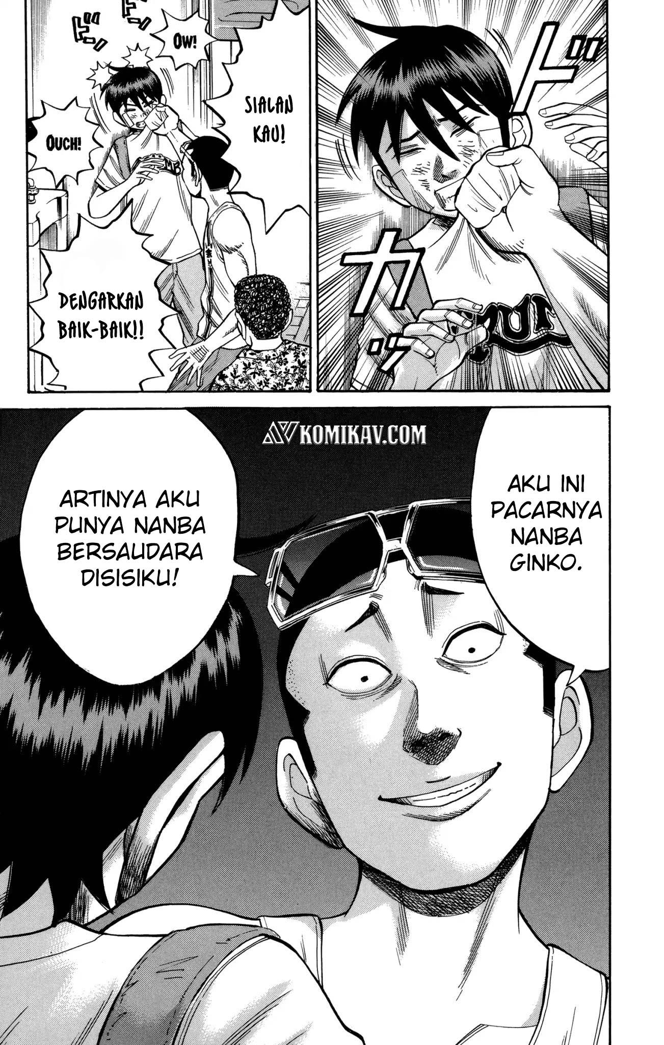 Nanba MG5