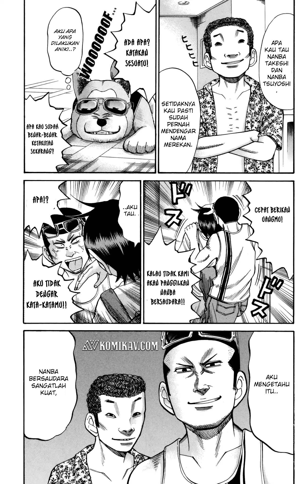 Nanba MG5