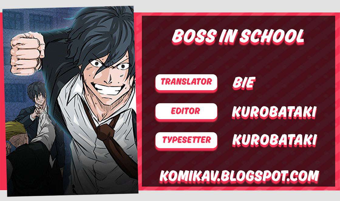 Boss in School