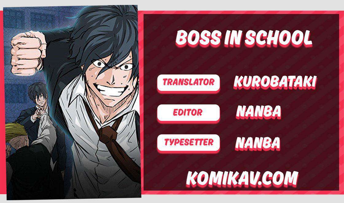 Boss in School