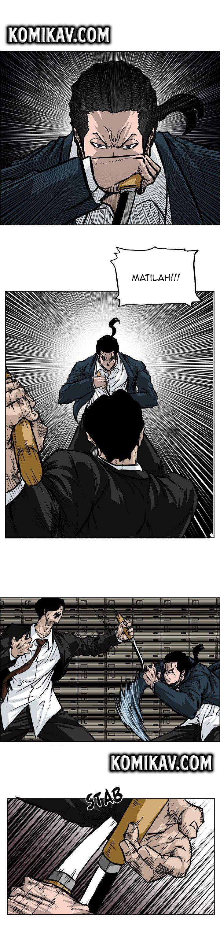 Boss in School