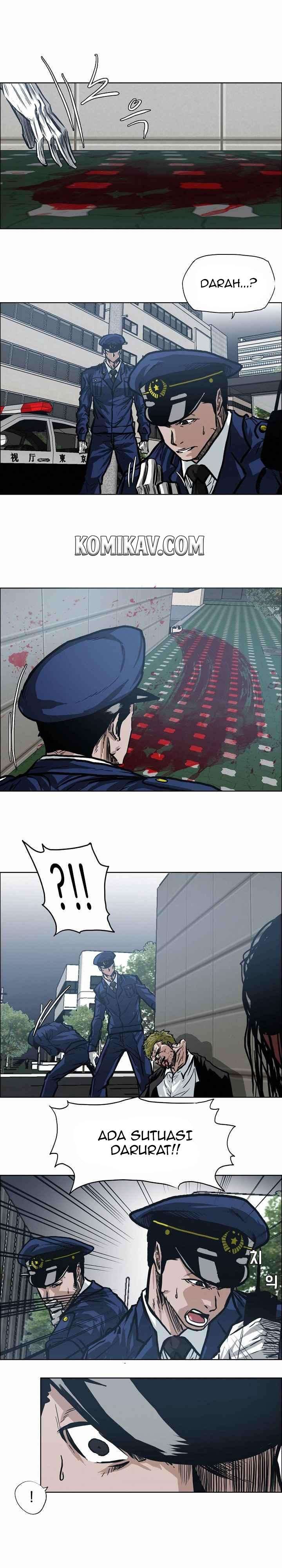 Boss in School