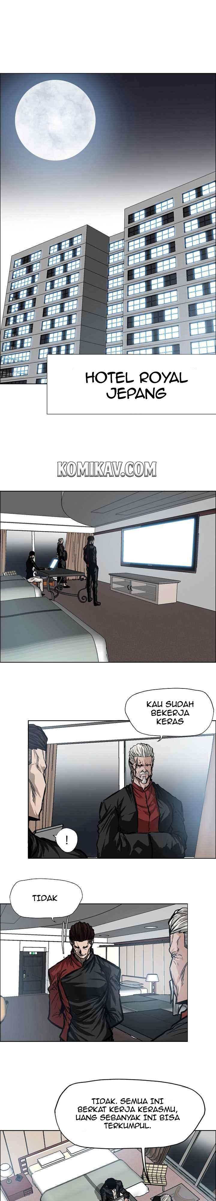 Boss in School