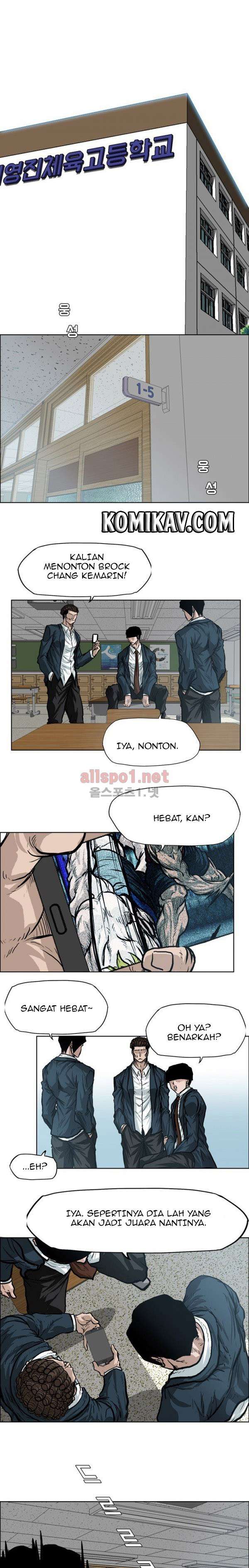 Boss in School