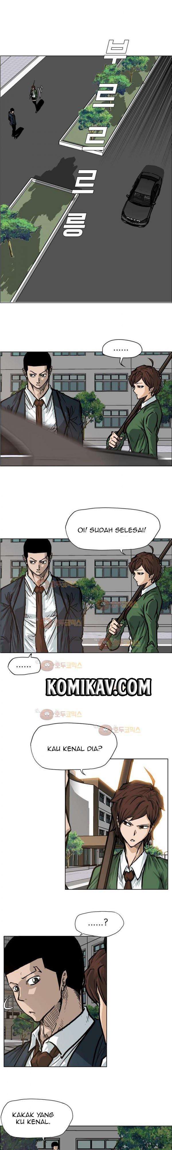 Boss in School