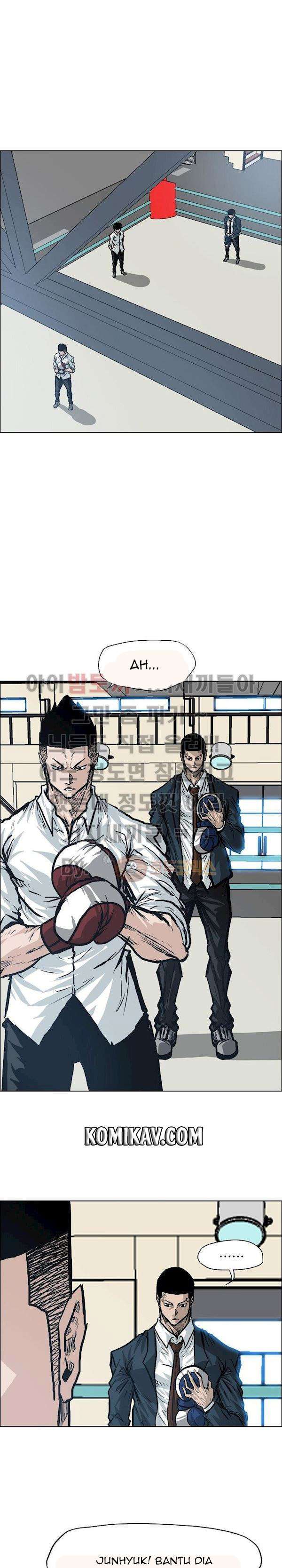 Boss in School