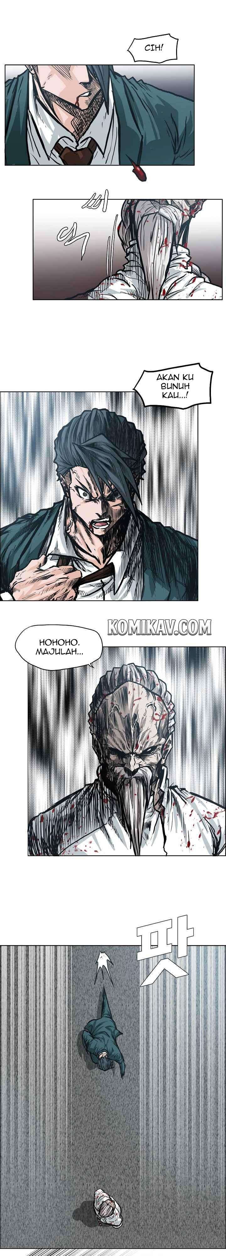 Boss in School