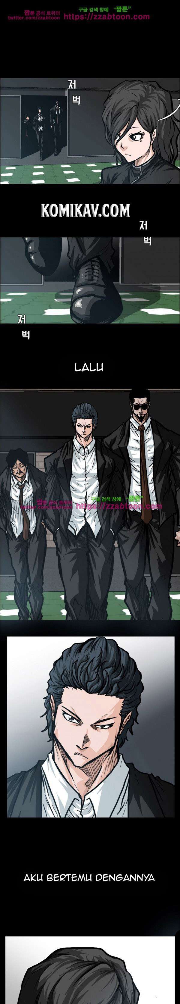 Boss in School