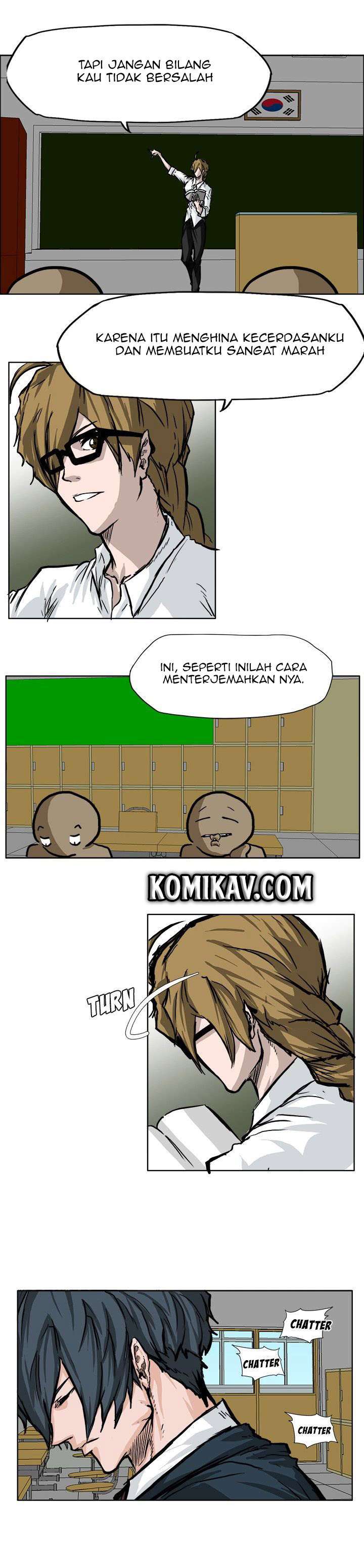 Boss in School