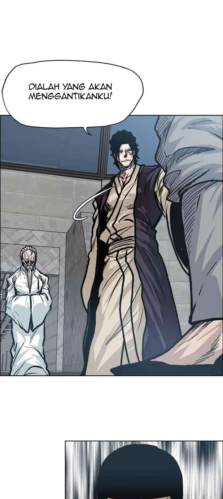 Boss in School