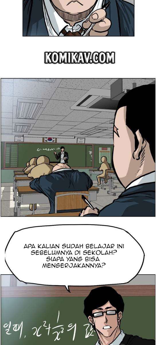 Boss in School