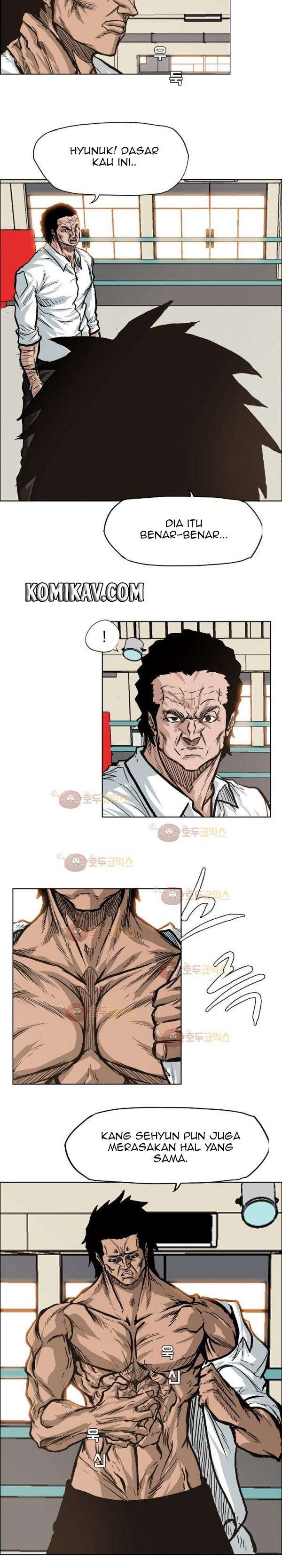 Boss in School