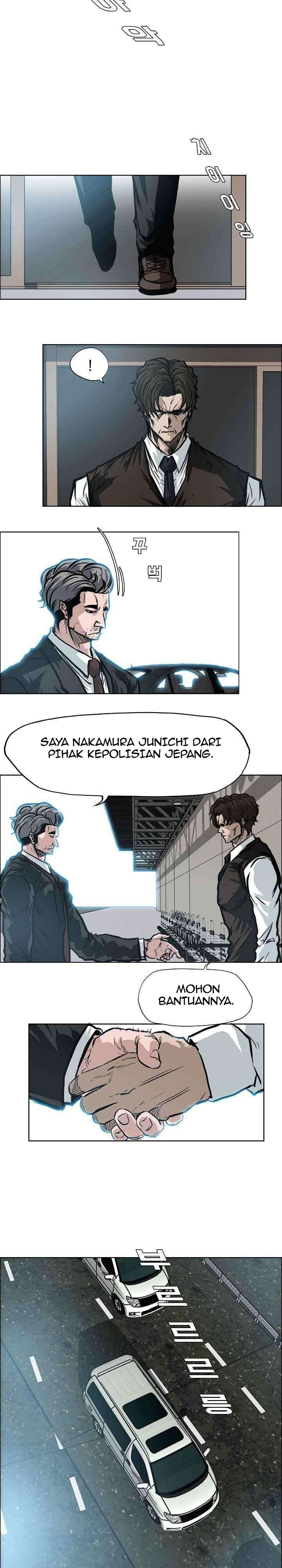 Boss in School