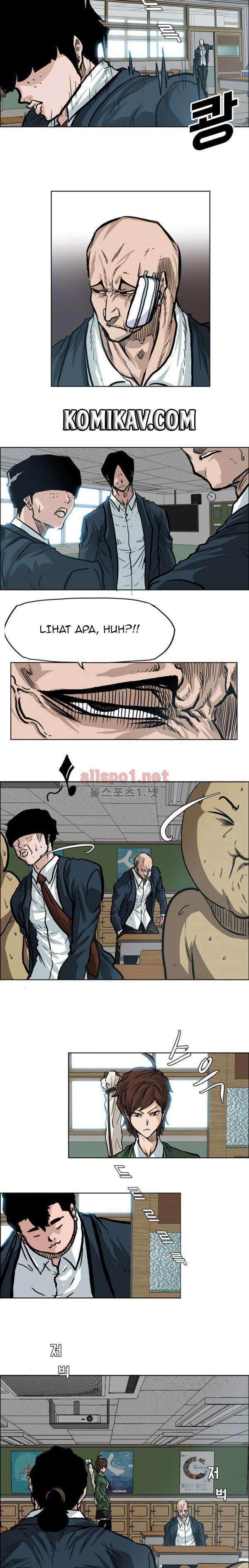 Boss in School