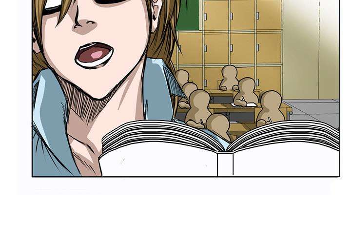 Boss in School