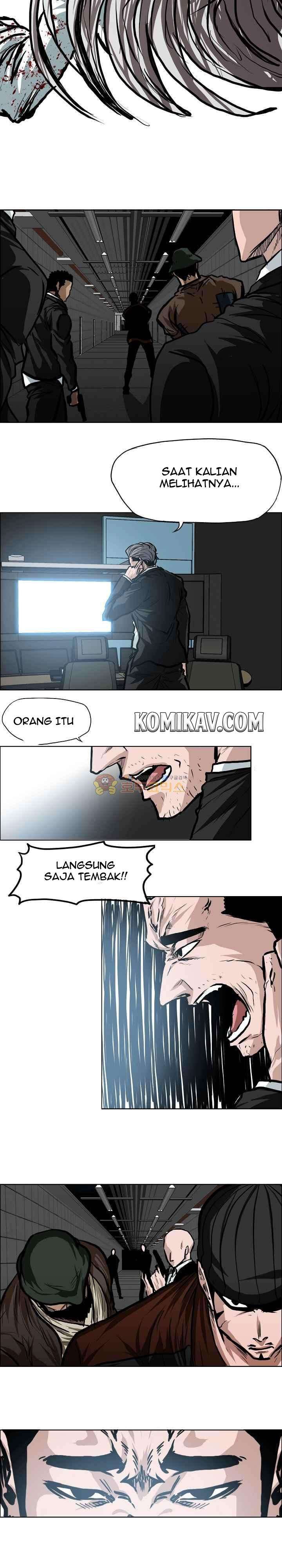 Boss in School