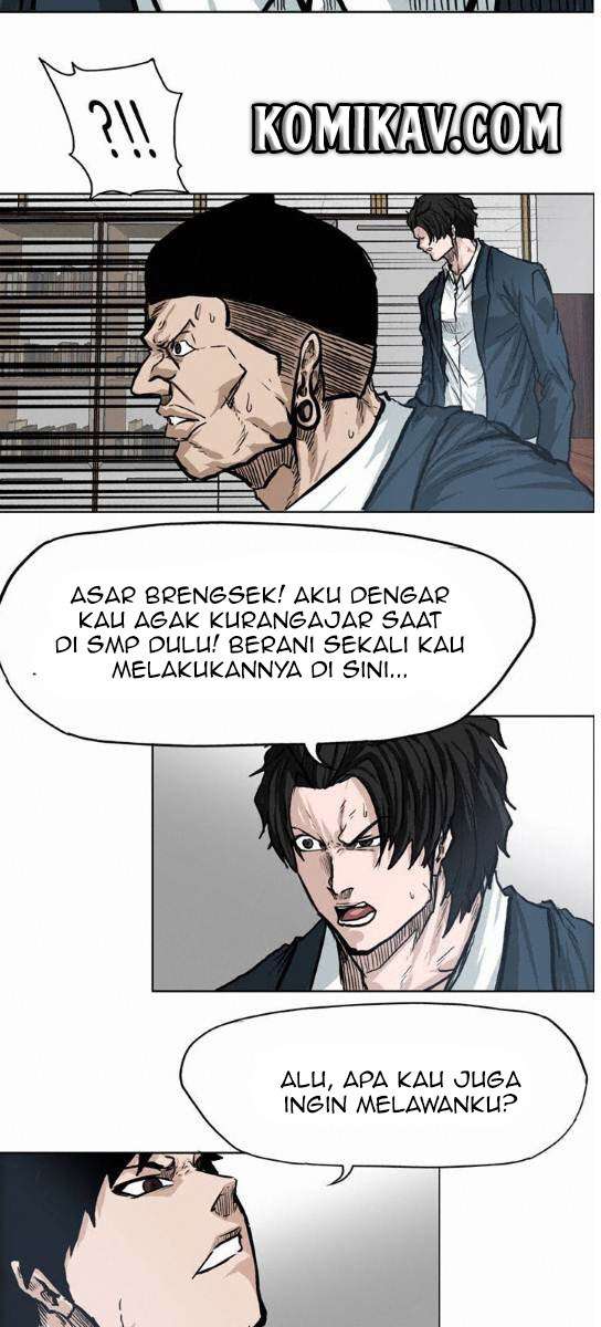 Boss in School