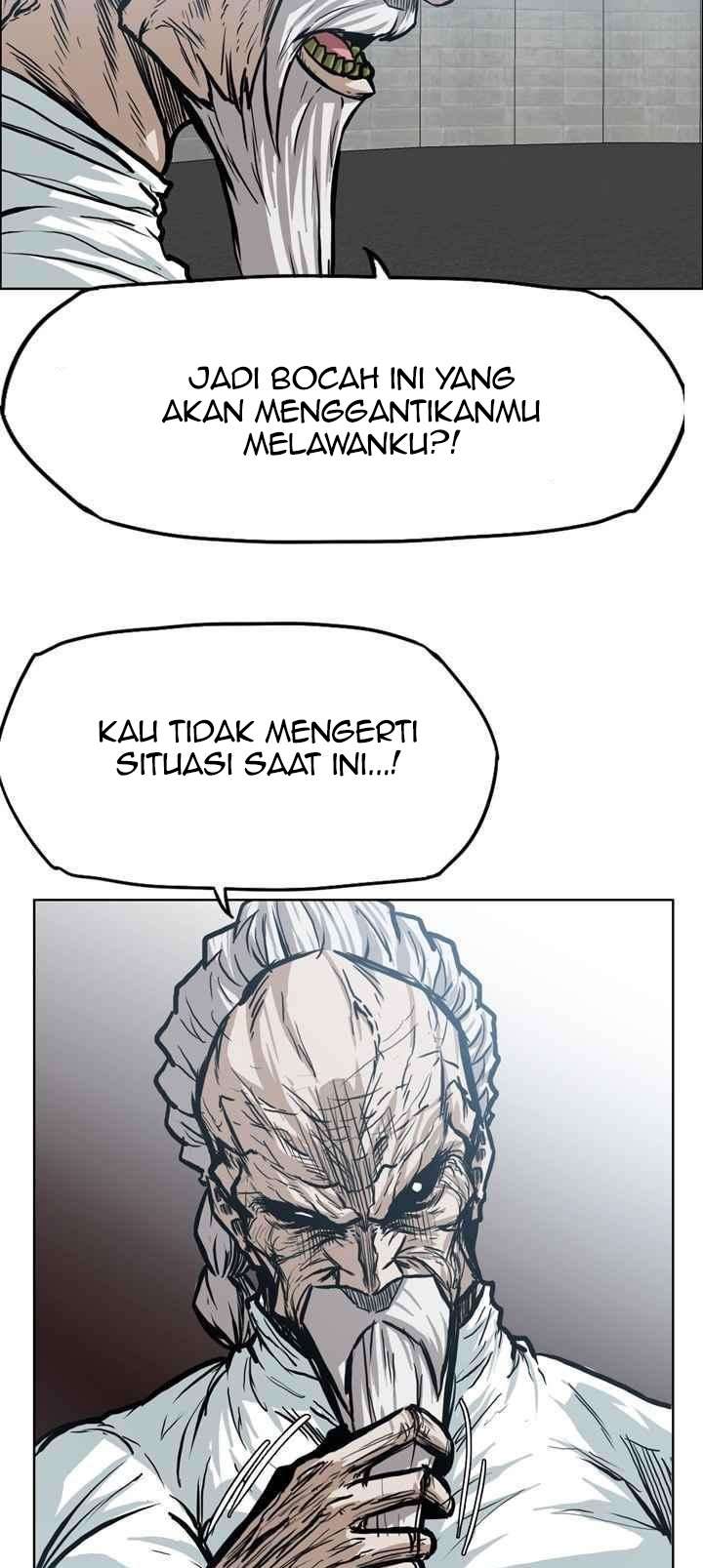 Boss in School