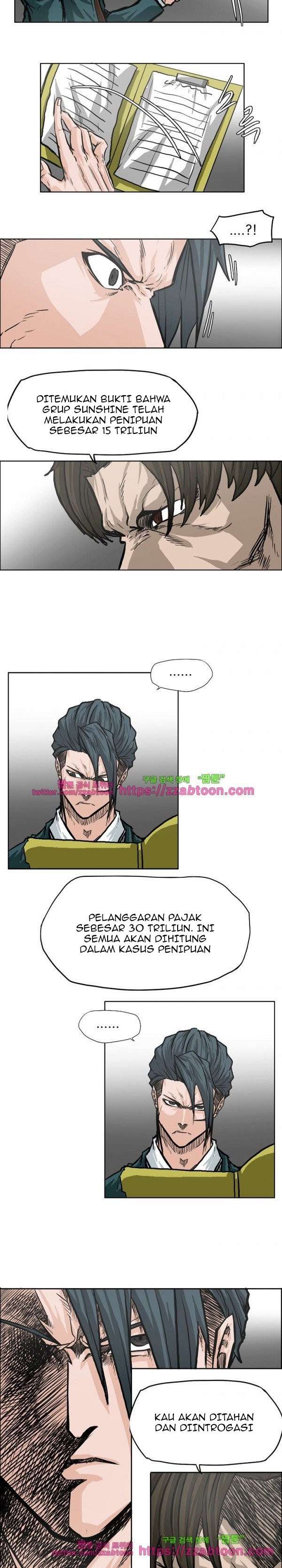 Boss in School
