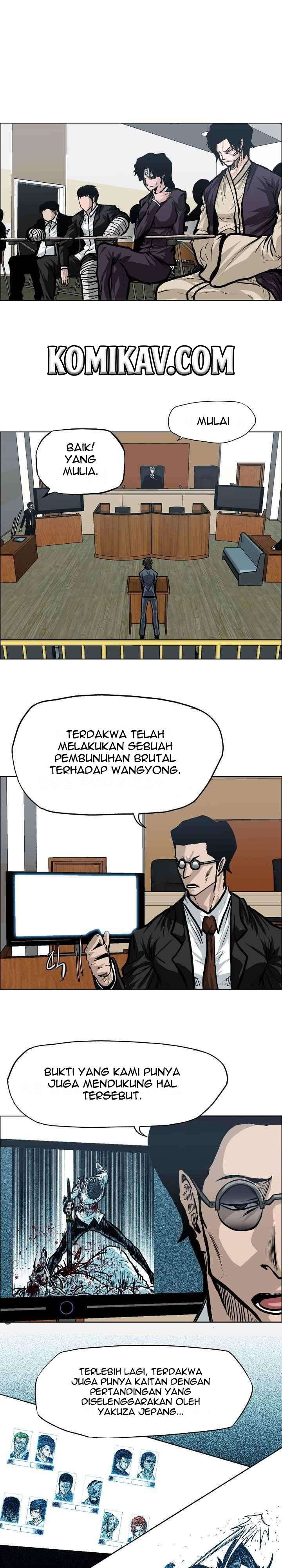 Boss in School