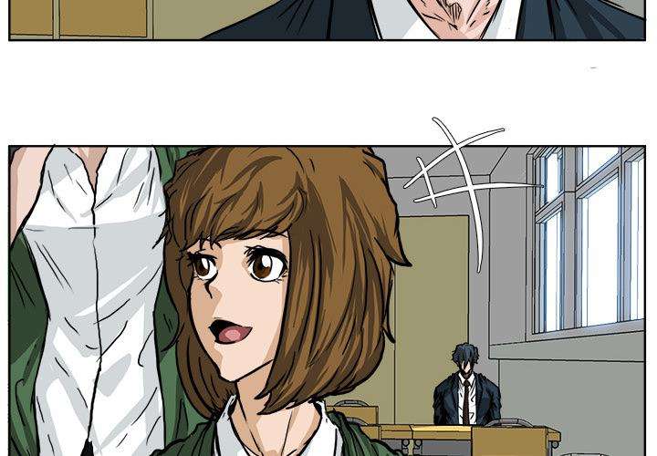 Boss in School
