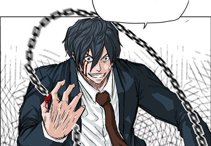 Boss in School