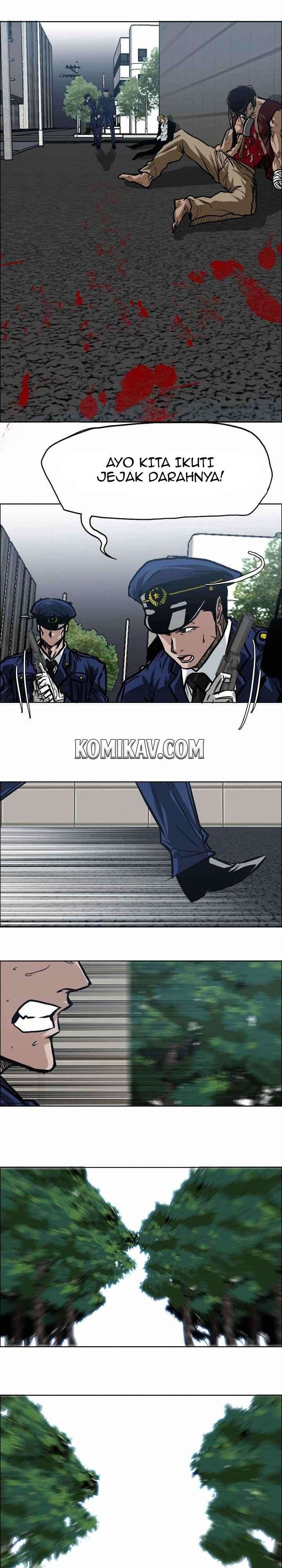 Boss in School