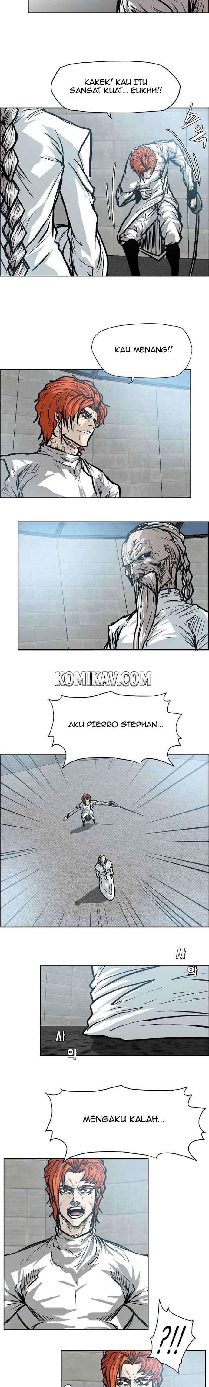 Boss in School