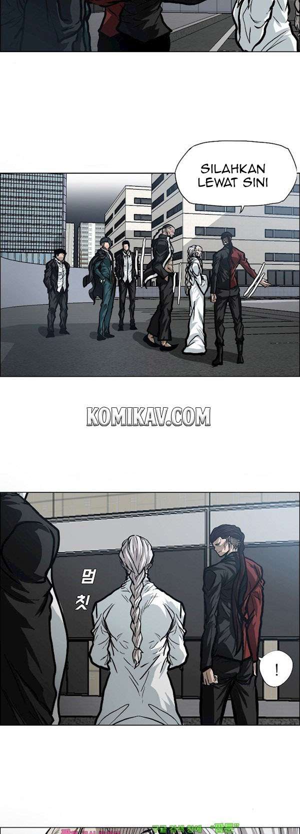 Boss in School